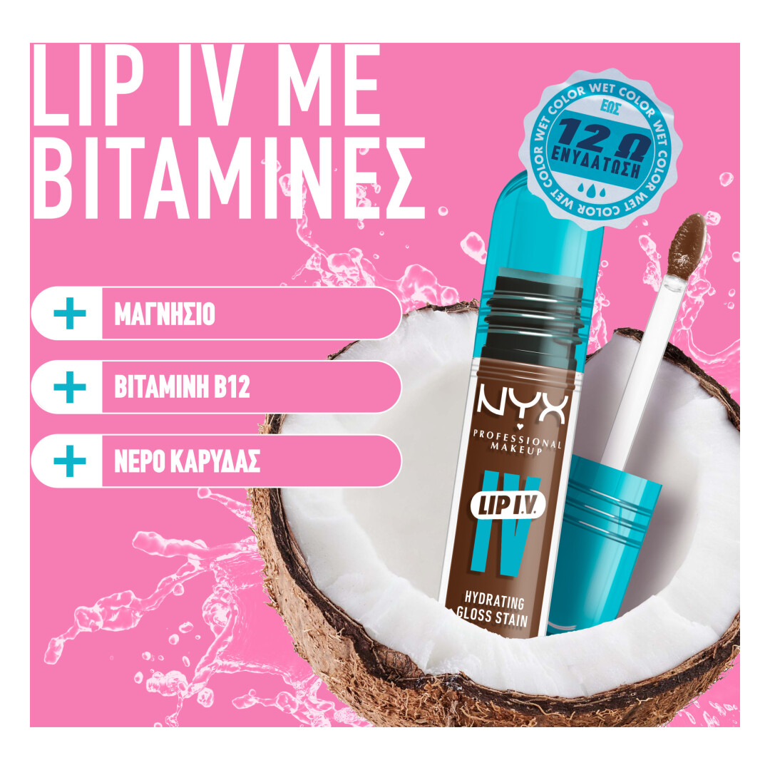 LIP IV HYDRATING GLOSS STAIN 6