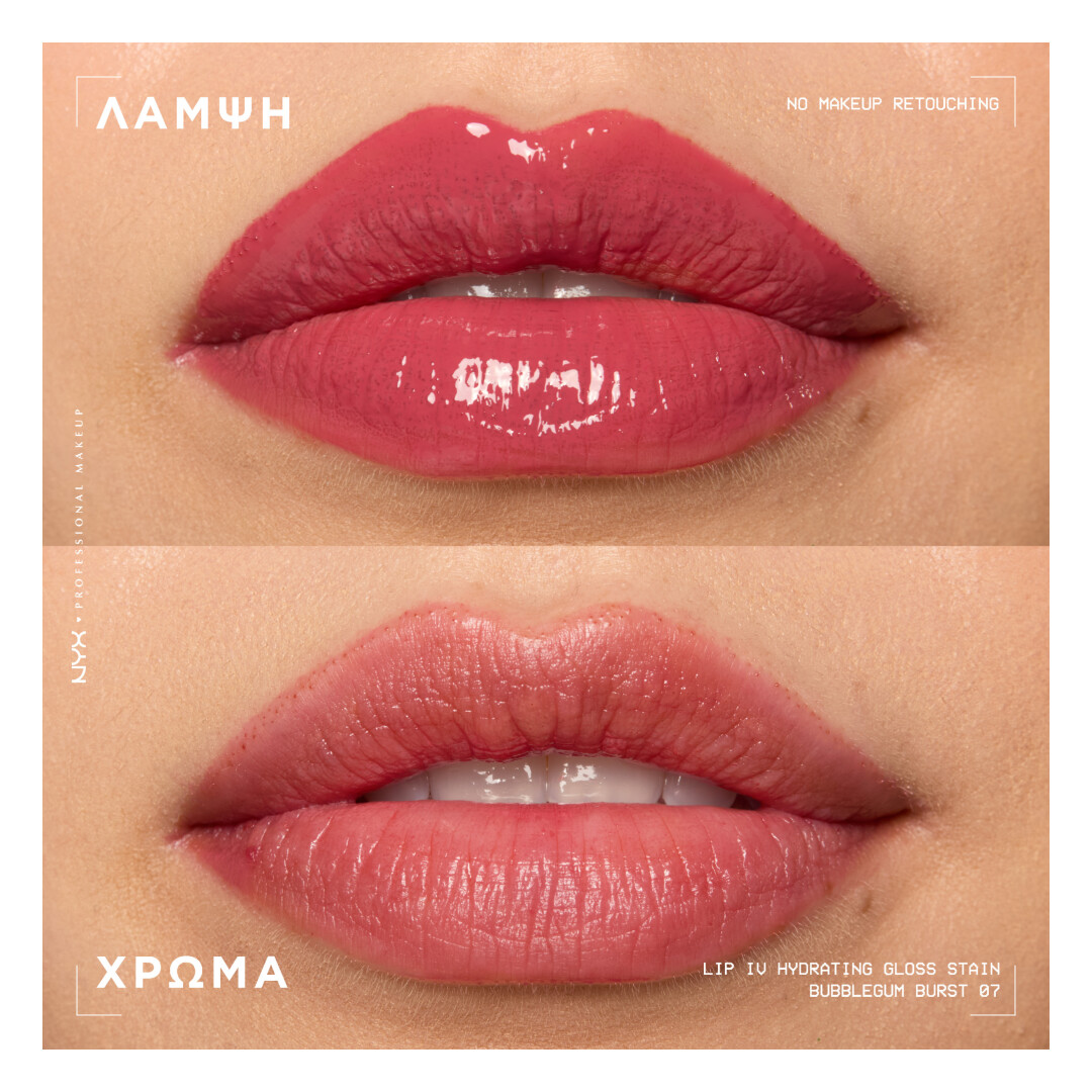 LIP IV HYDRATING GLOSS STAIN 4