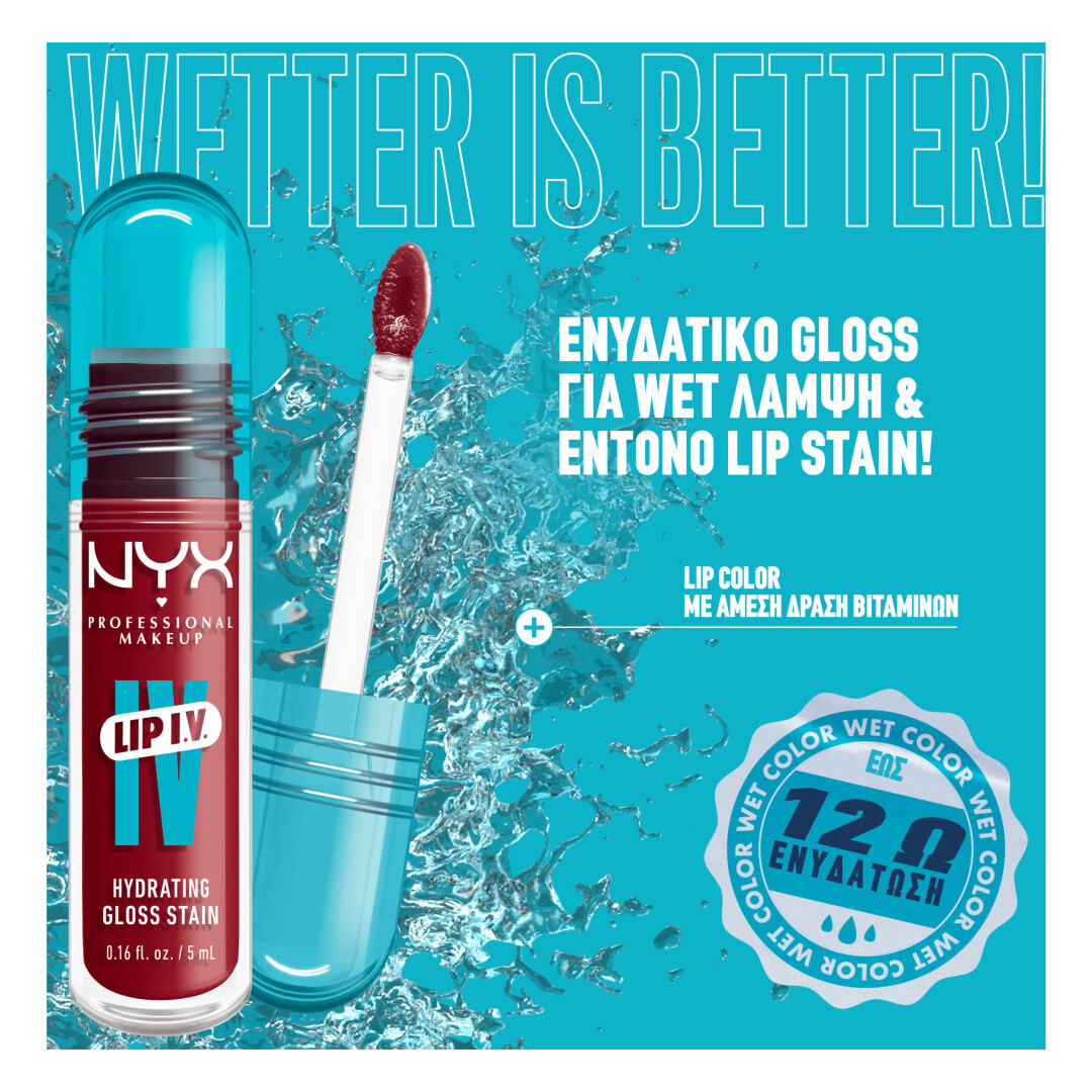 LIP IV HYDRATING GLOSS STAIN 6