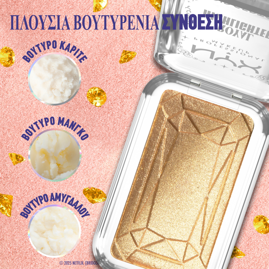 BRIDGERTON ROYAL HIGHLIGHTER 3