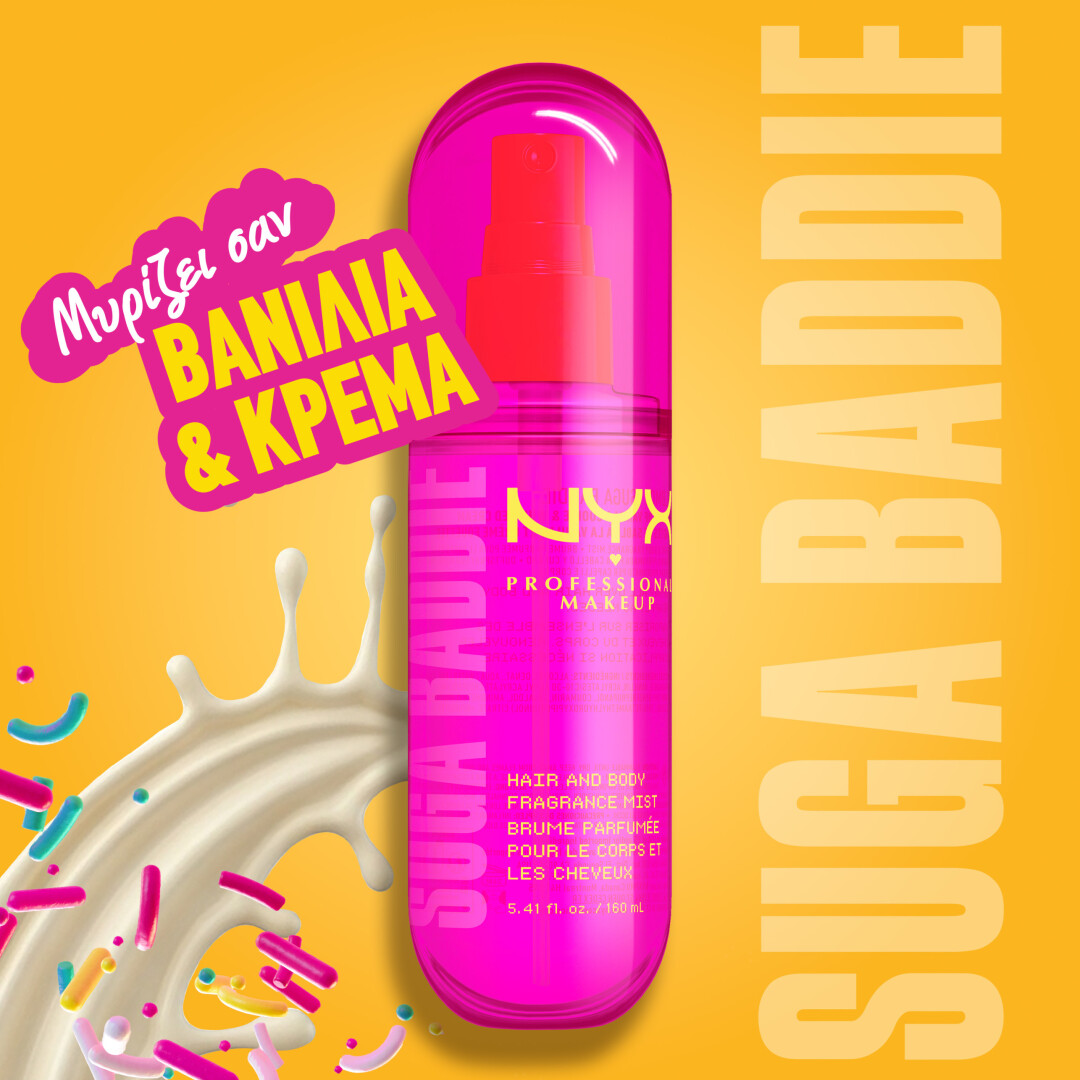 HAIR & BODY FRAGRANCE MIST SUGA BADDIE 2