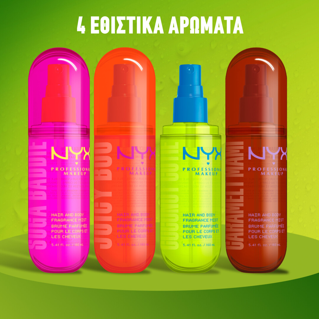 HAIR & BODY FRAGRANCE MIST SUGA BADDIE 6