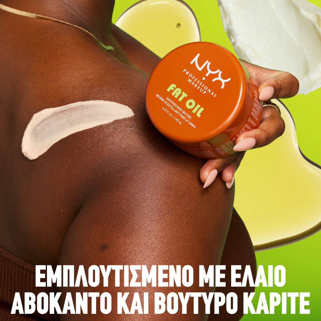 FAT OIL BODY BUTTER CARAMELT MAMI 6