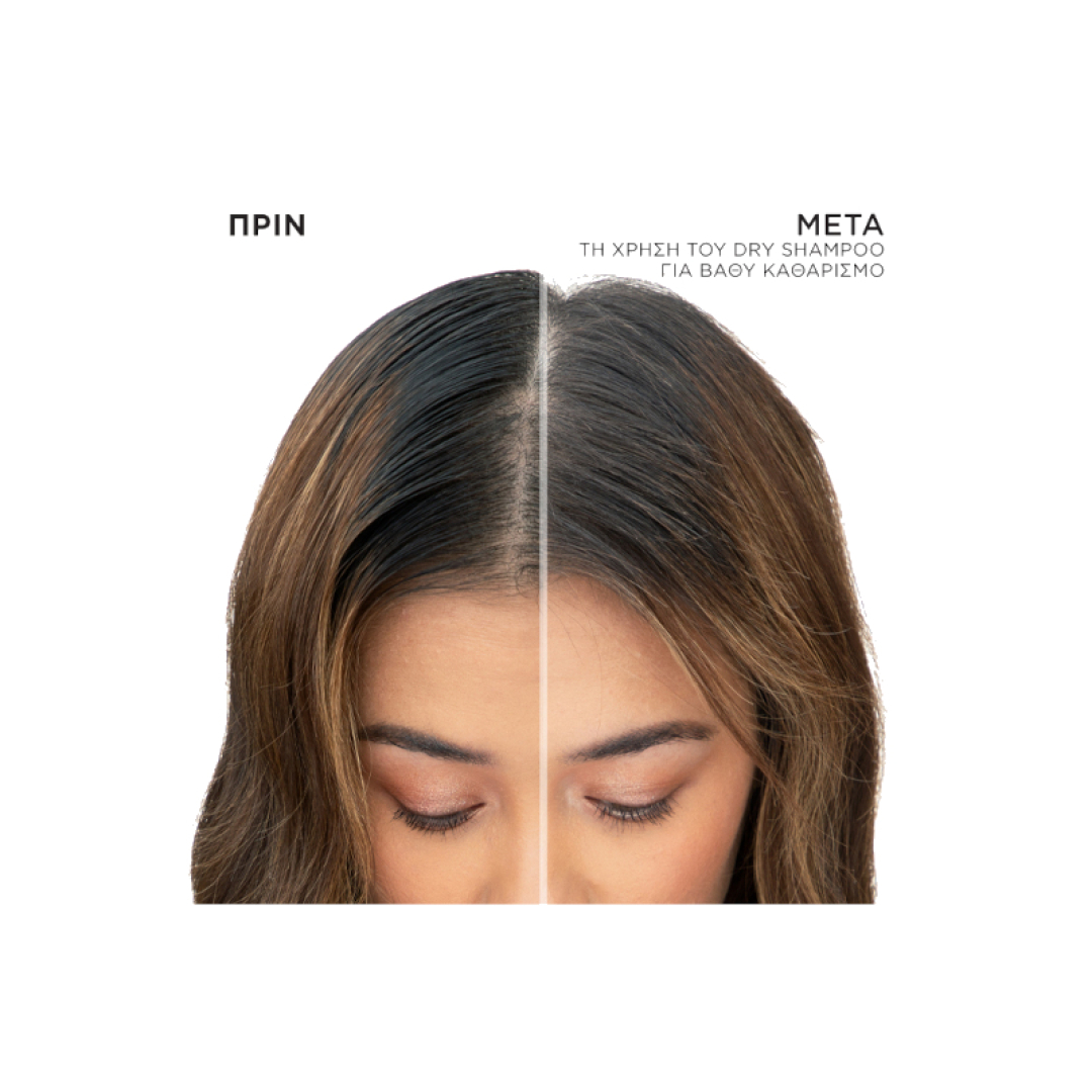 REDKEN DRY SHAMPOO ΓΙΑ ΒΑΘΥ ΚΑΘΑΡΙΣΜΟ 4