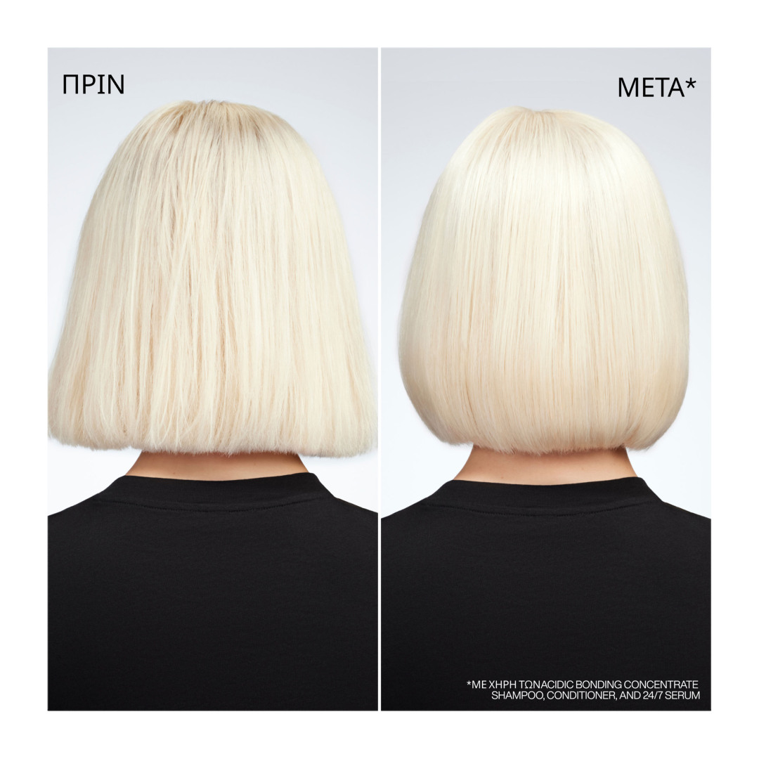 ACIDIC BONDING CONCENTRATE 24/7 NIGHT & DAY SERUM ΕΠΑΝΟΡΘΩΣΗΣ 3