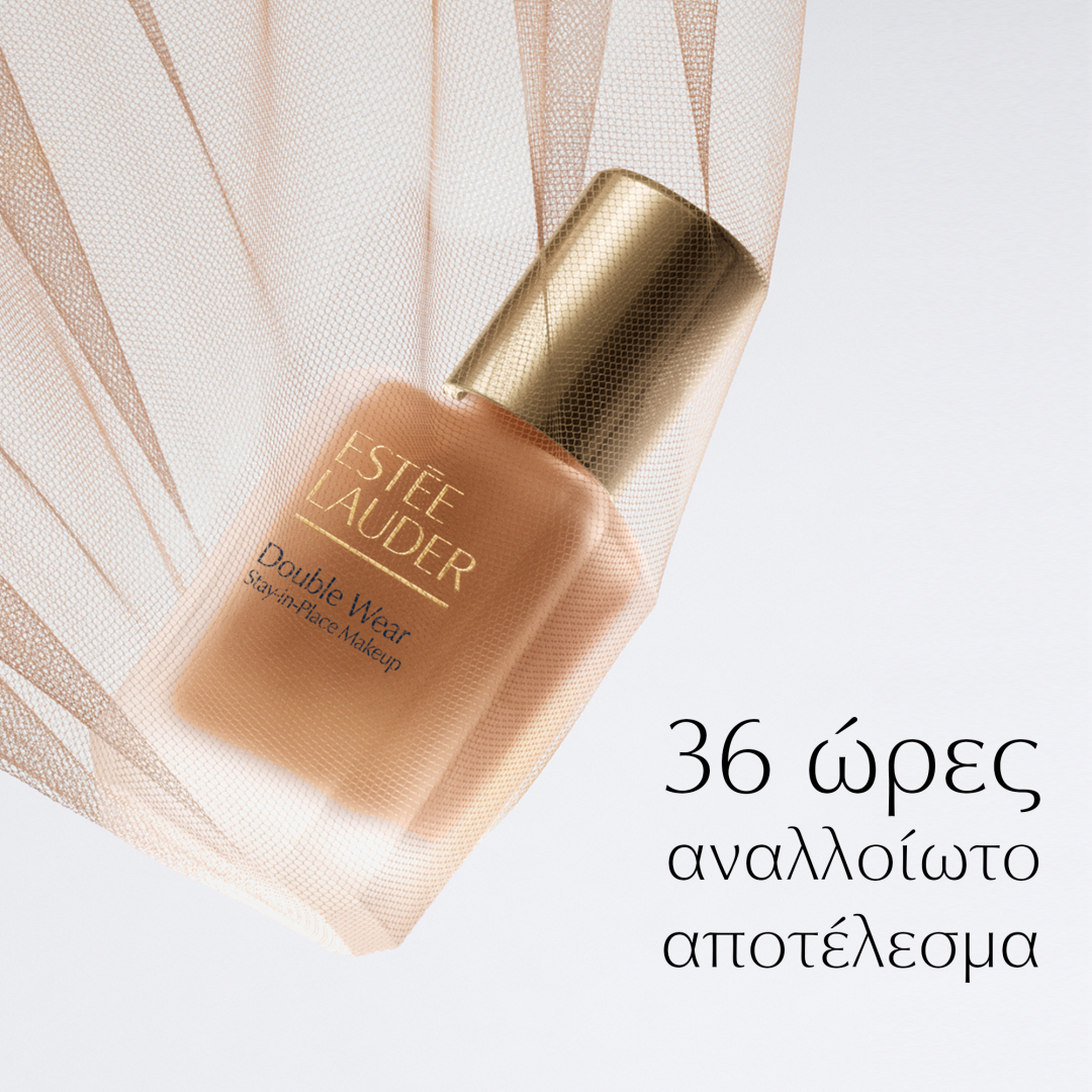 DOUBLE WEAR STAY-IN-PLACE MAKEUP SPF 10 5