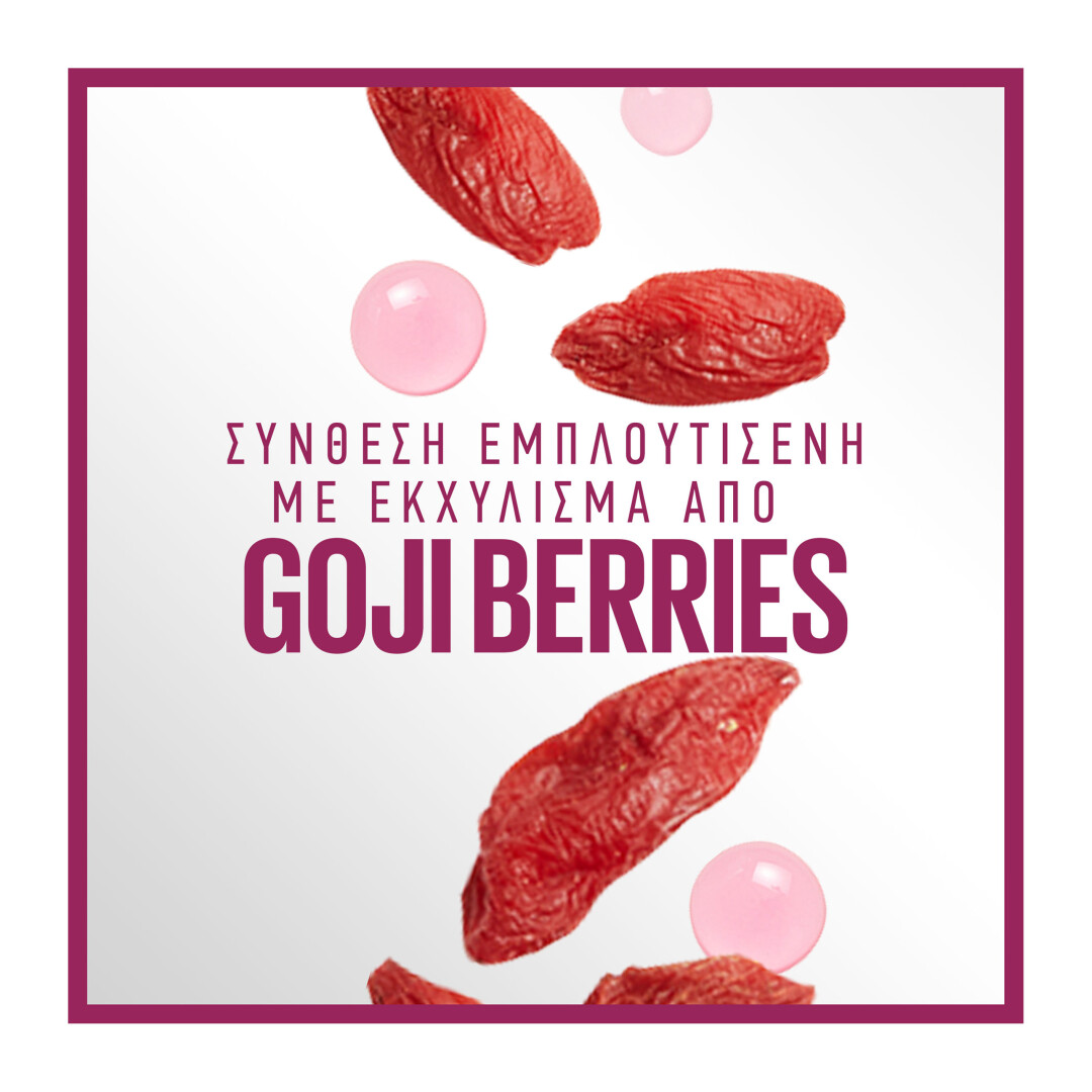 INSTANT ERASER AGE REWIND CONCEALER 5