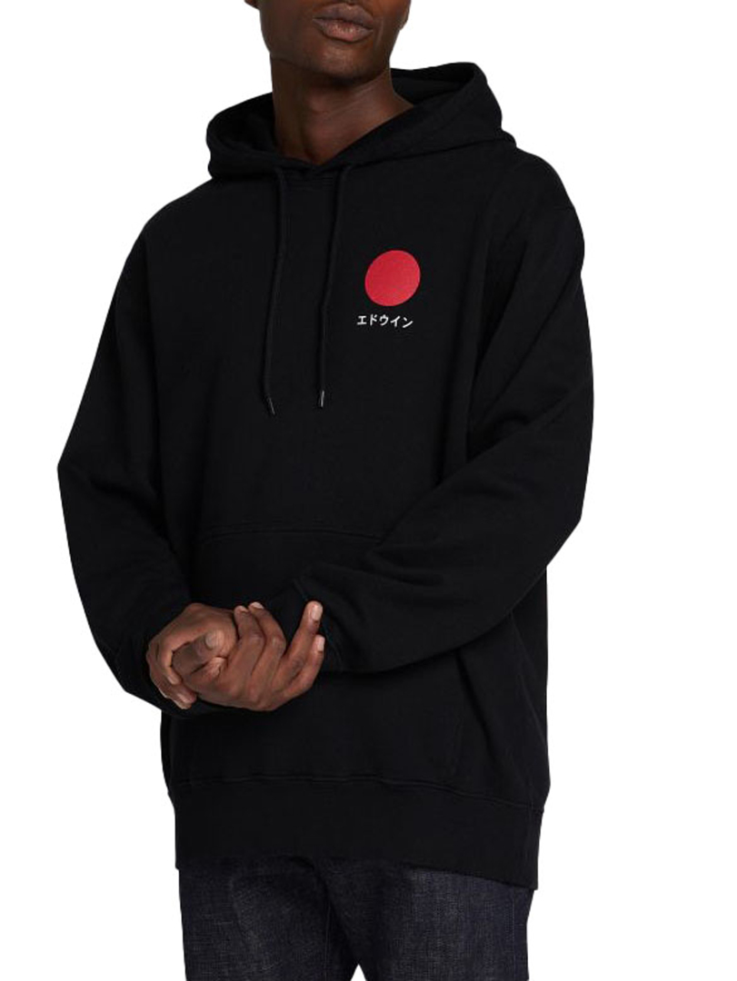 ΑΝΔΡΙΚΟ ΦΟΥΤΕΡ JAPANESE SUN 1