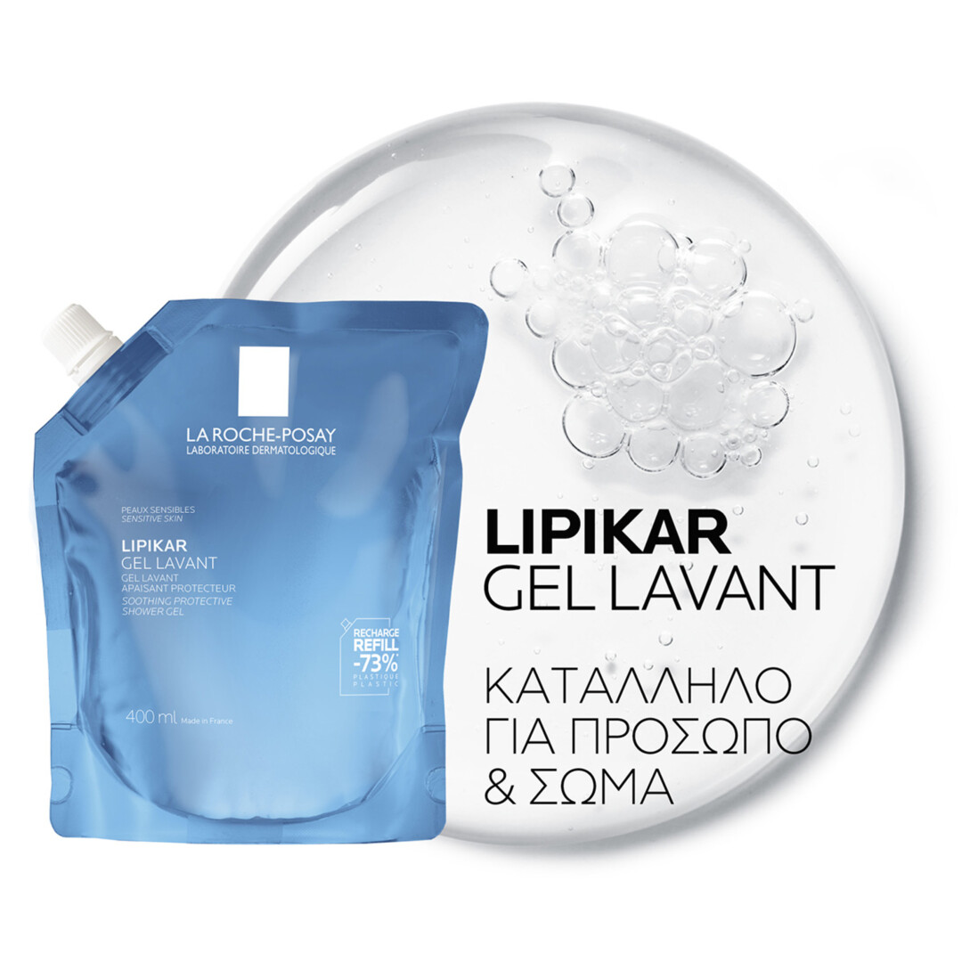 LIPIKAR GEL LAVANT REFILL 1