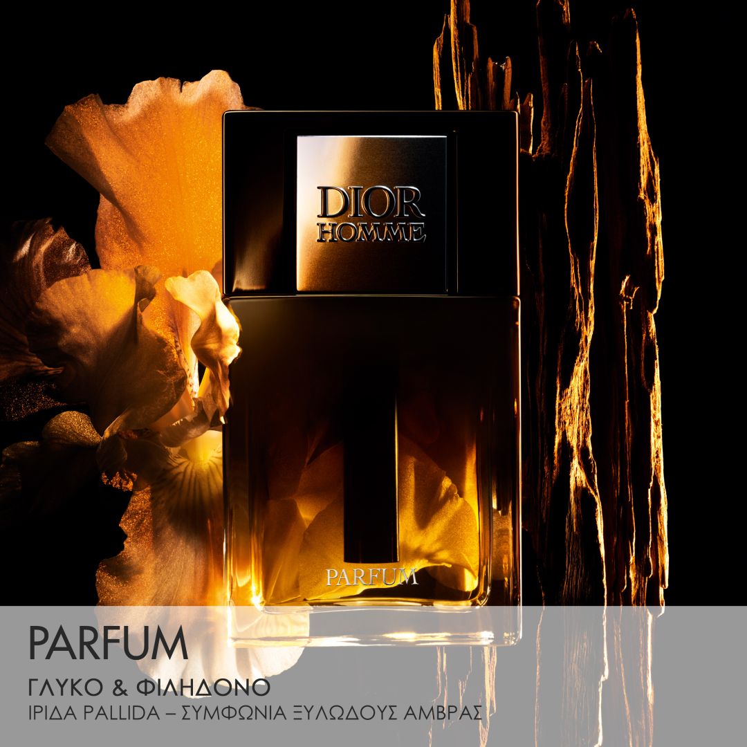 DIOR HOMME PARFUM FRAGRANCE - AMBERY, WOODY AND FLORAL NOTES 2