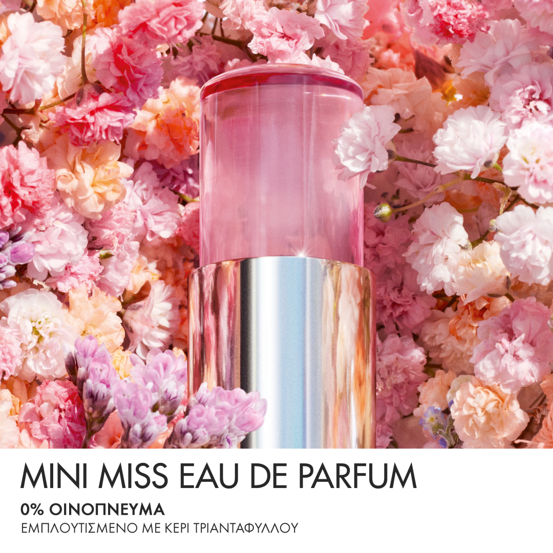 MISS DIOR EAU DE PARFUM MINI MISS SOLID PERFUME ALCOHOL-FREE FRAGRANCE STICK 2