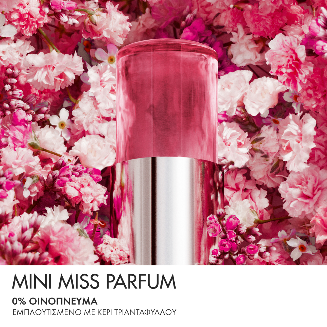 MISS DIOR PARFUM MINI MISS SOLID PERFUME ALCOHOL-FREE FRAGRANCE STICK 2