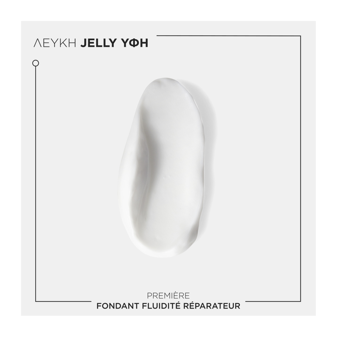 PREMIERE CONDITIONER FLUIDITE REPARATEUR ΓΙΑ ΤΑΛΑΙΠΩΡΗΜΕΝΑ ΜΑΛΛΙΑ 3