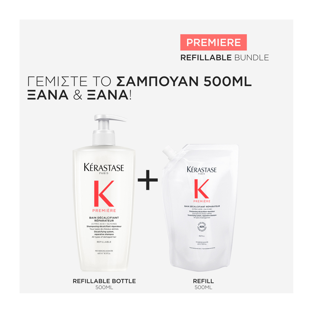 PREMIÈRE REFILL ΣΑΜΠΟΥΑΝ BAIN DÉCALCIFIANT RÉPARATEUR ΓΙΑ ΤΑΛΑΙΠΩΡΗΜΕΝΑ ΜΑΛΛΙΑ 1