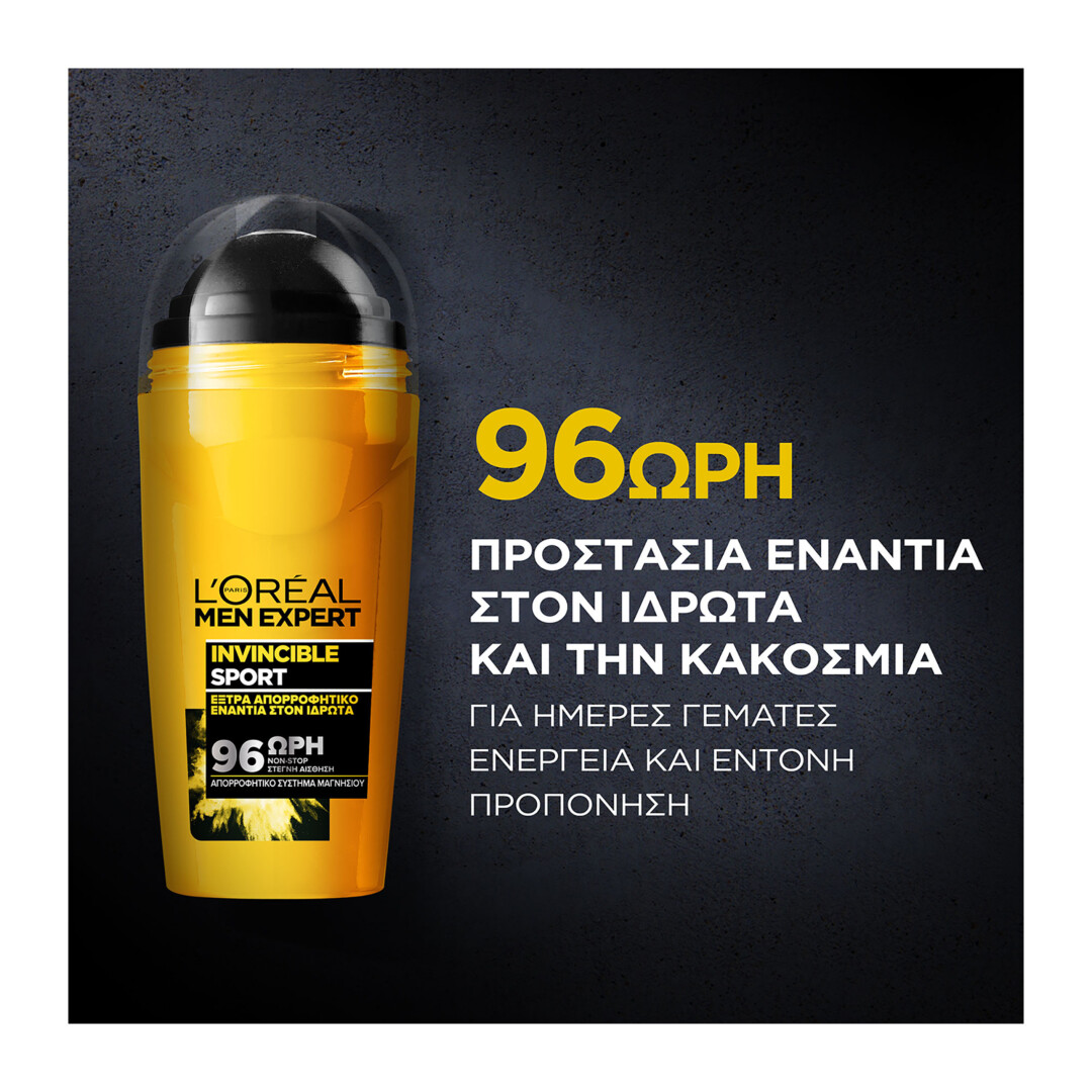 INVINCIBLE SPORT ROLL ON DEO 96H 3