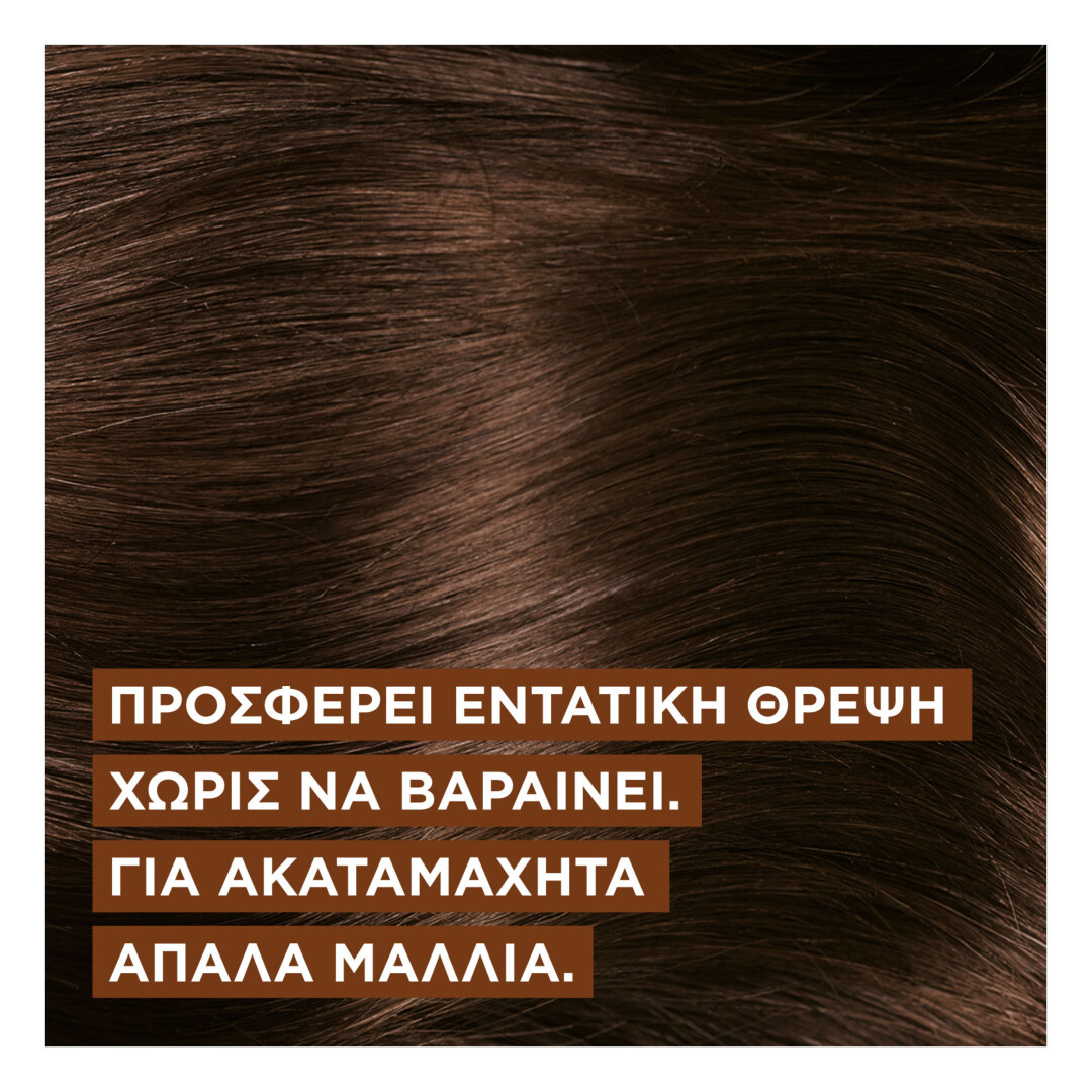 ELVIVE EXTRAORDINARY OIL CONDITIONER 2