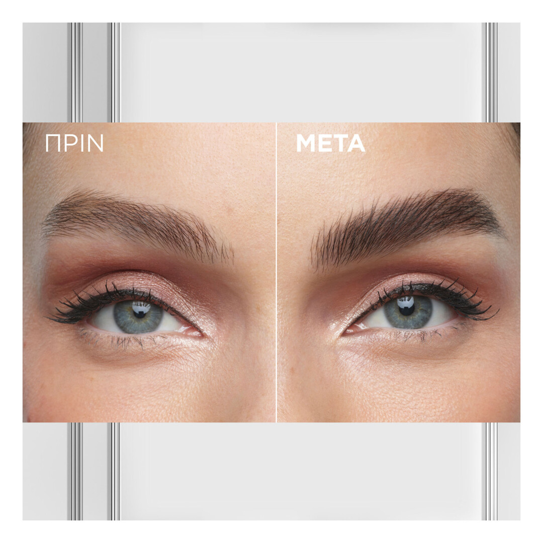 INFAILLIBLE 24H BROW LAMINATION GEL 5