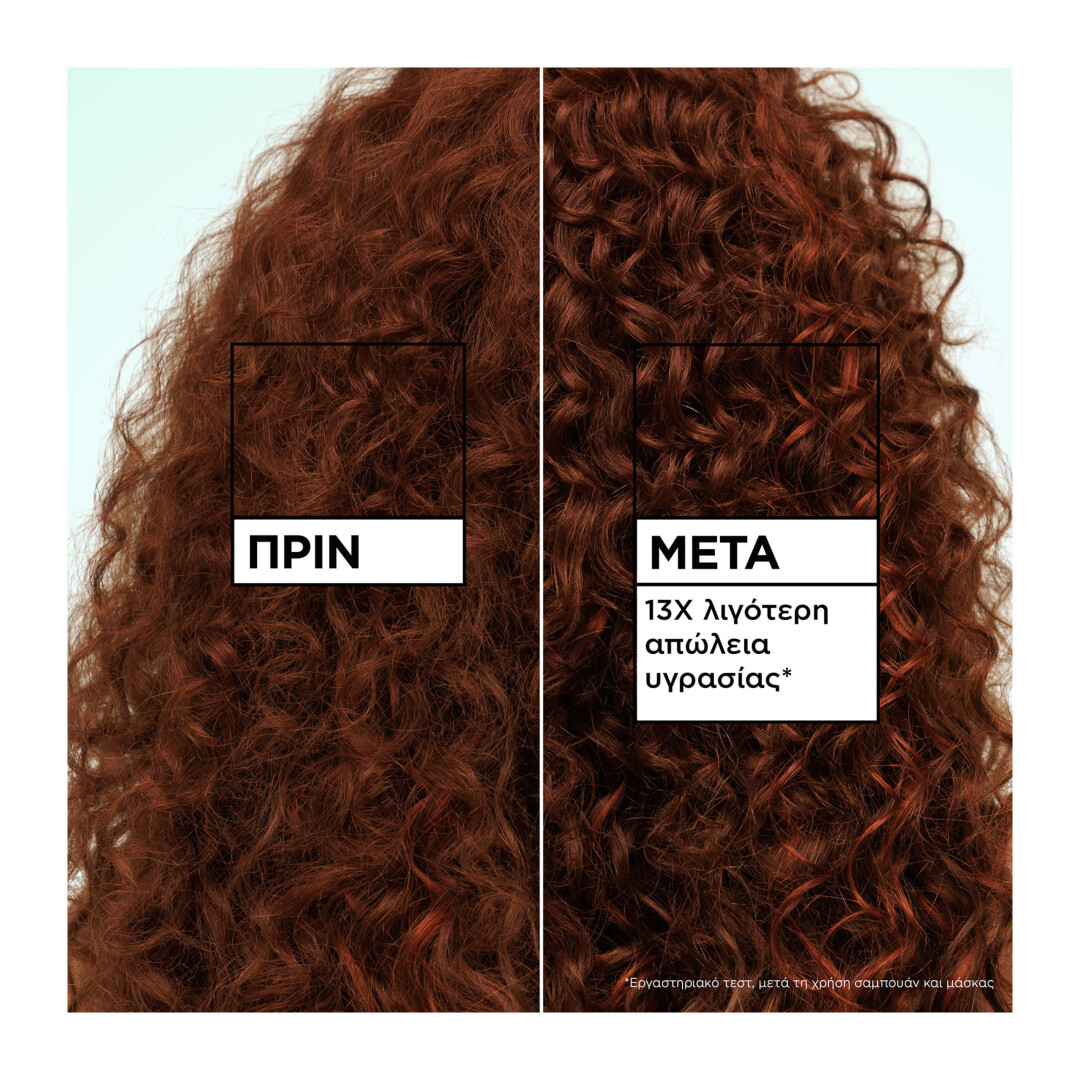 FRUCTIS METHOD FOR CURLS SPRAY ΜΑΛΛΙΩΝ  1