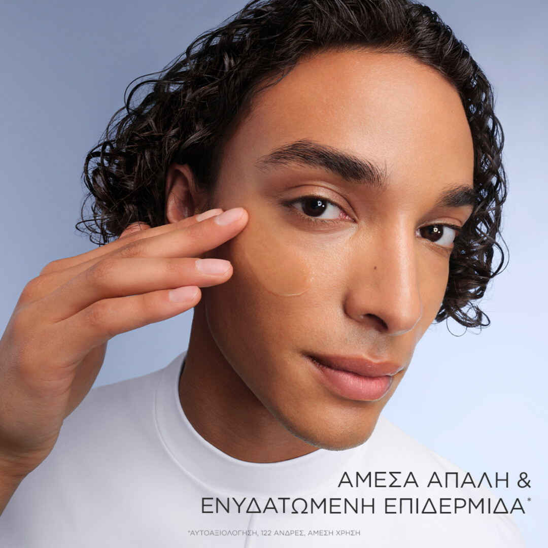 GENIFIQUE ULTIMATE SERUM 3