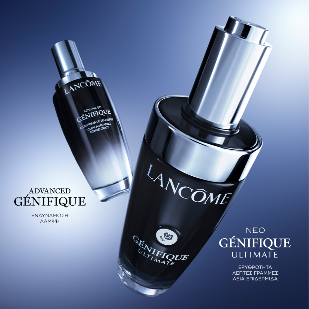 GENIFIQUE ULTIMATE SERUM 6