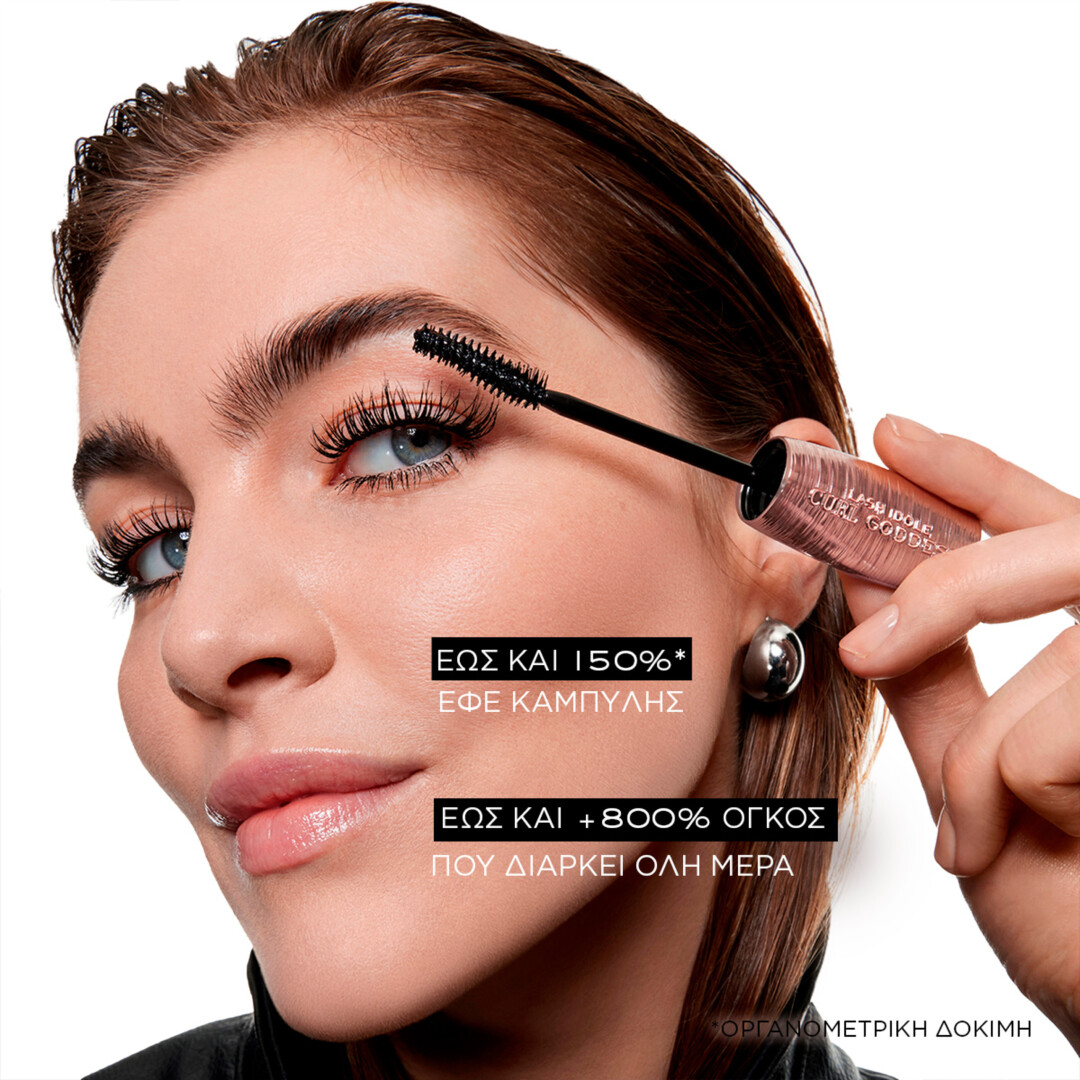 LASH IDÔLE CURL GODDESS 1