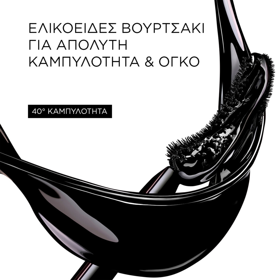 LASH IDÔLE CURL GODDESS 2