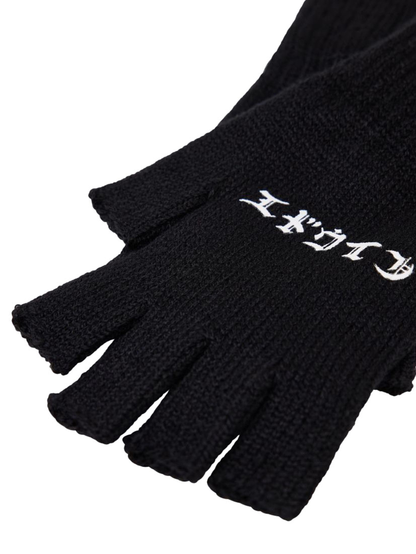 ΓΑΝΤΙΑ ΜΕ ΚΟΜΜΕΝΑ ΔΑΧΤΥΛΑ 2