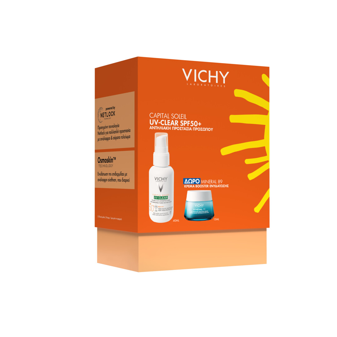 CAPITAL SOLEIL UV-CLEAR SPF50+ SET 1