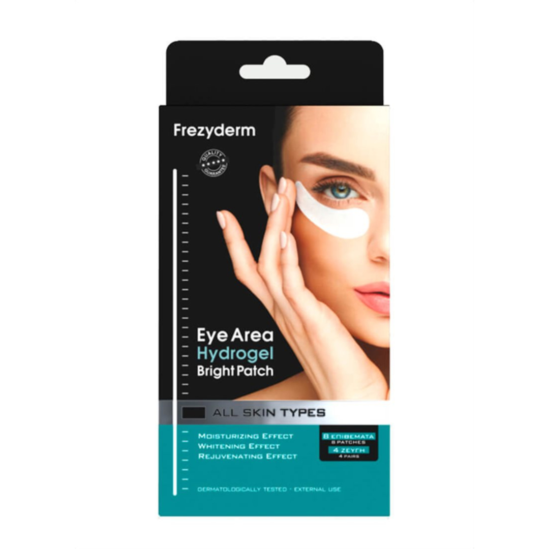 EYE AREA HYDROGEL BRIGHT PATCH 0