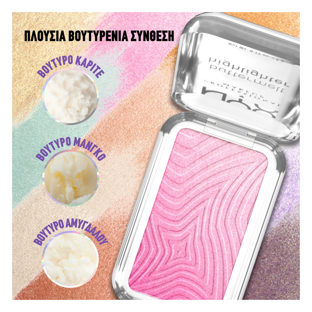 BUTTERMELT HIGHLIGHTER 5