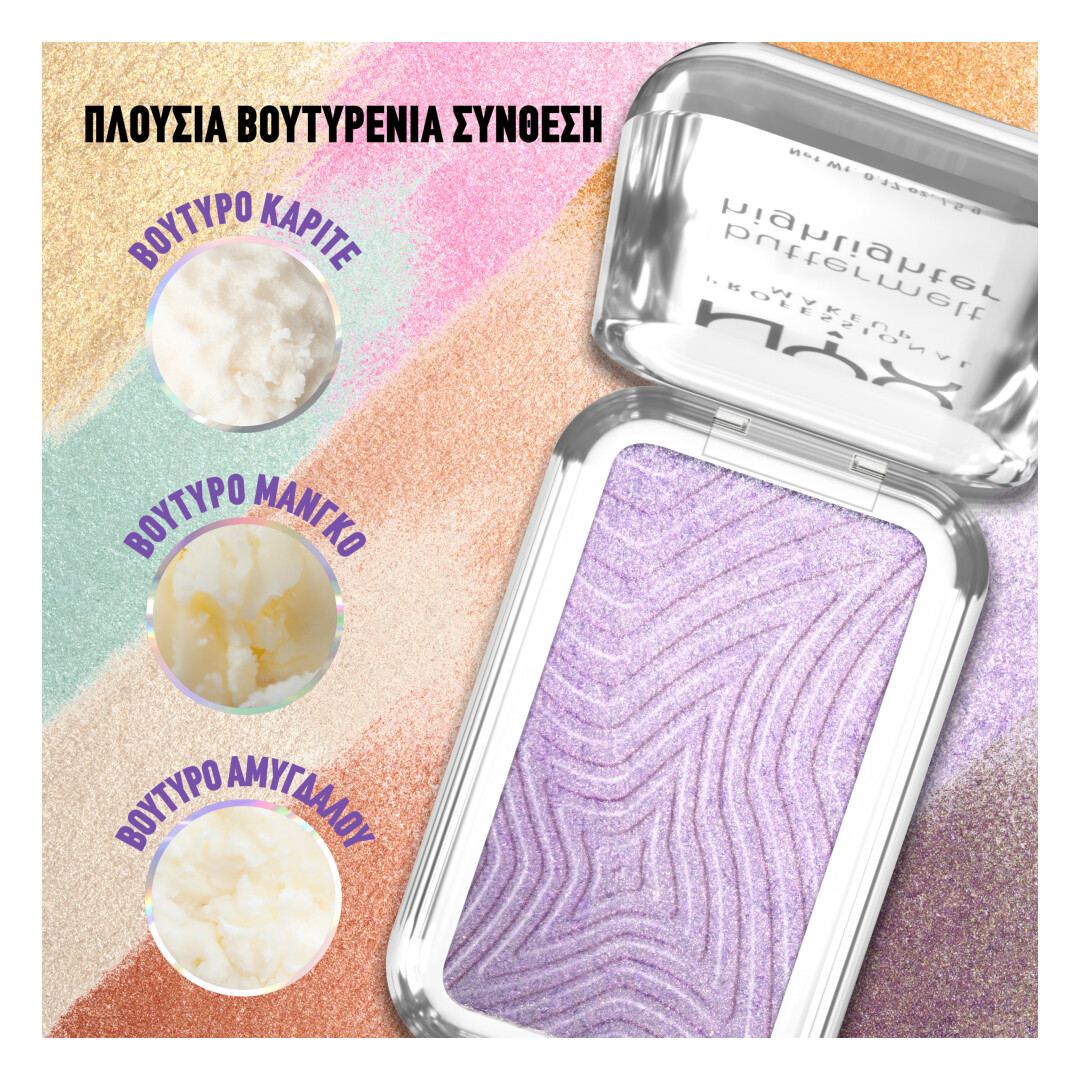 BUTTERMELT HIGHLIGHTER 4