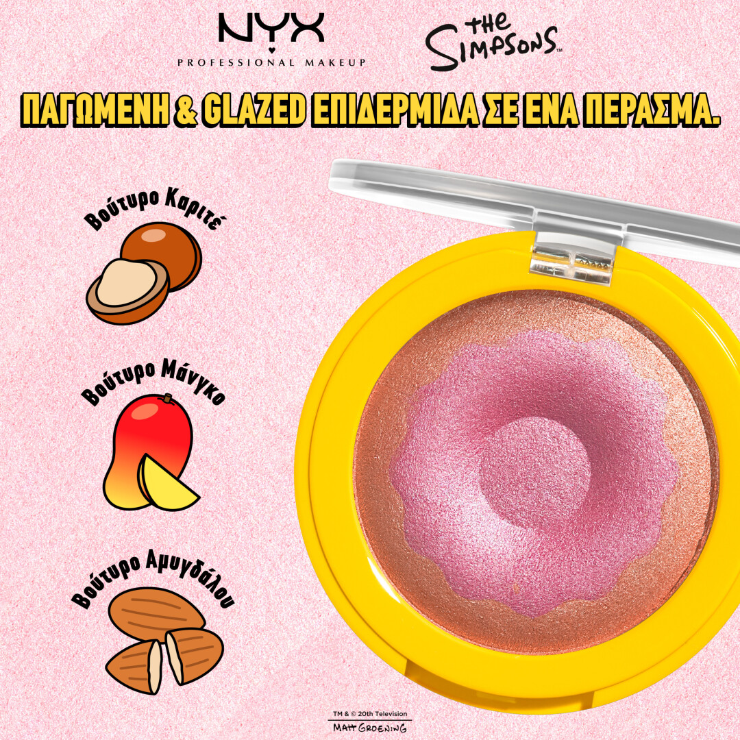 SIMPSONS HOMER SIMPSON DONUT HIGHLIGHTER 4