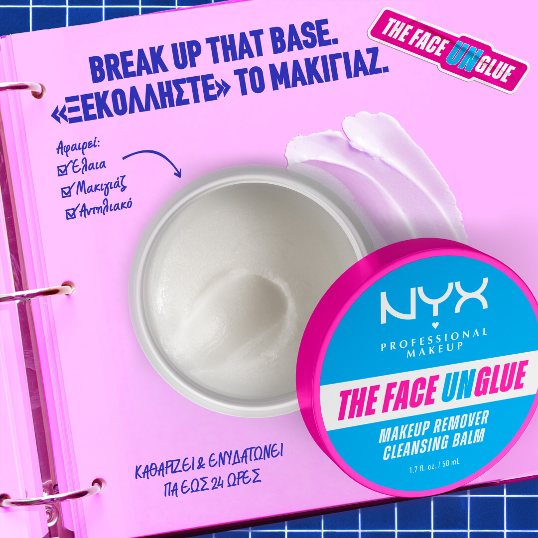 THE FACE UNGLUE MAKEUP REMOVER 7
