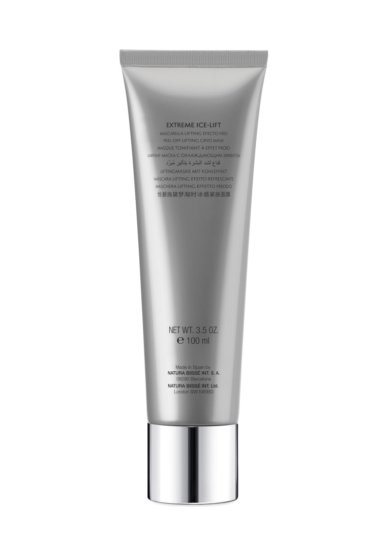 DIAMOND EXTREME ICE-LIFT ΑΝΑΖΩΟΓΟΝΗΤΙΚΗ ΚΡΥΟ-ΜΑΣΚΑ ΑΝΟΡΘΩΣΗΣ 1