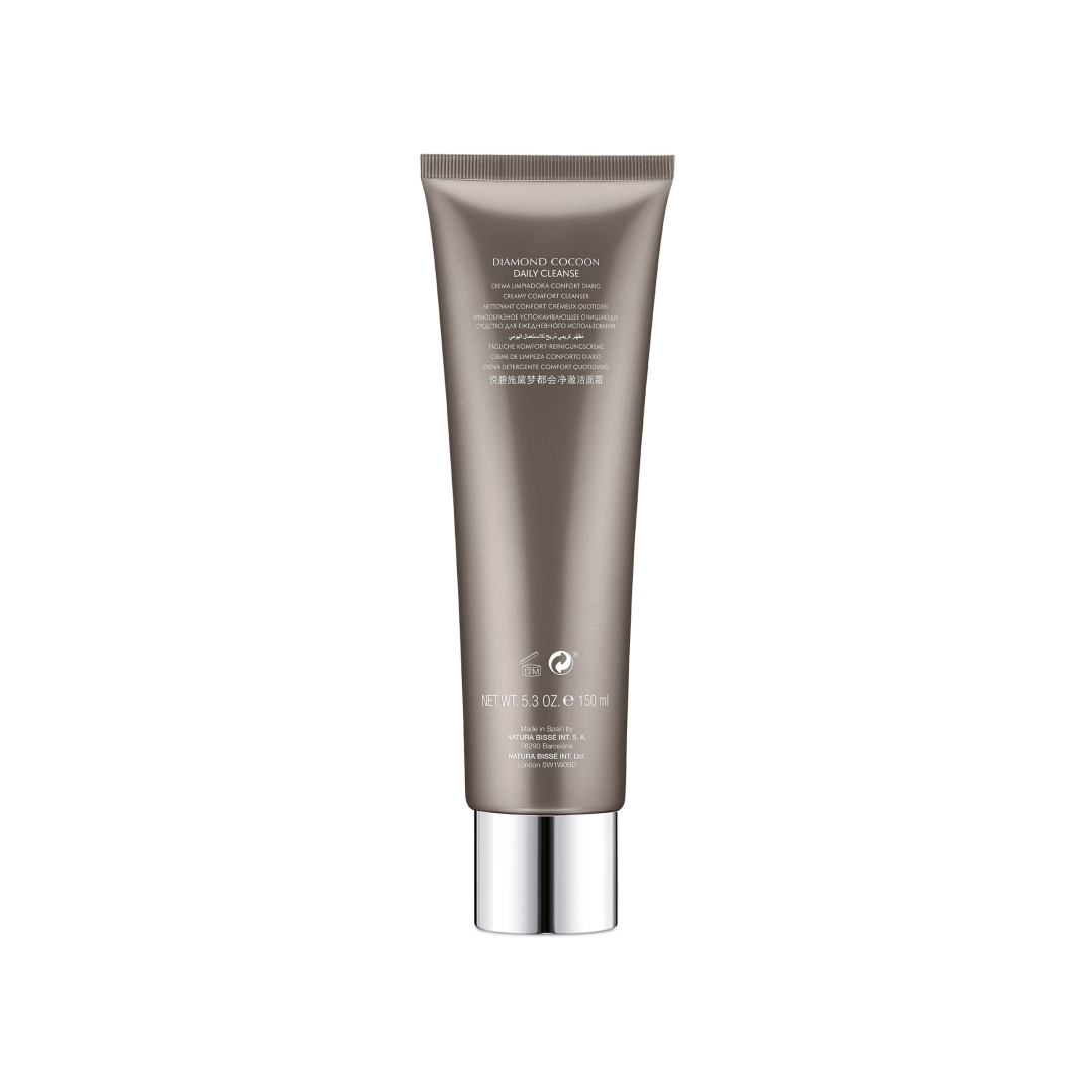 DIAMOND COCOON DAILY CLEANSE ΚΡΕΜΩΔΕΣ ΚΑΘΑΡΙΣΤΙΚΟ ΠΡΟΣΩΠΟΥ 1