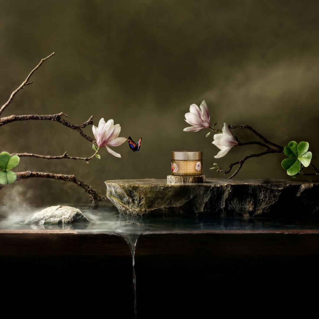 INTUITIA BODY CREAM 2