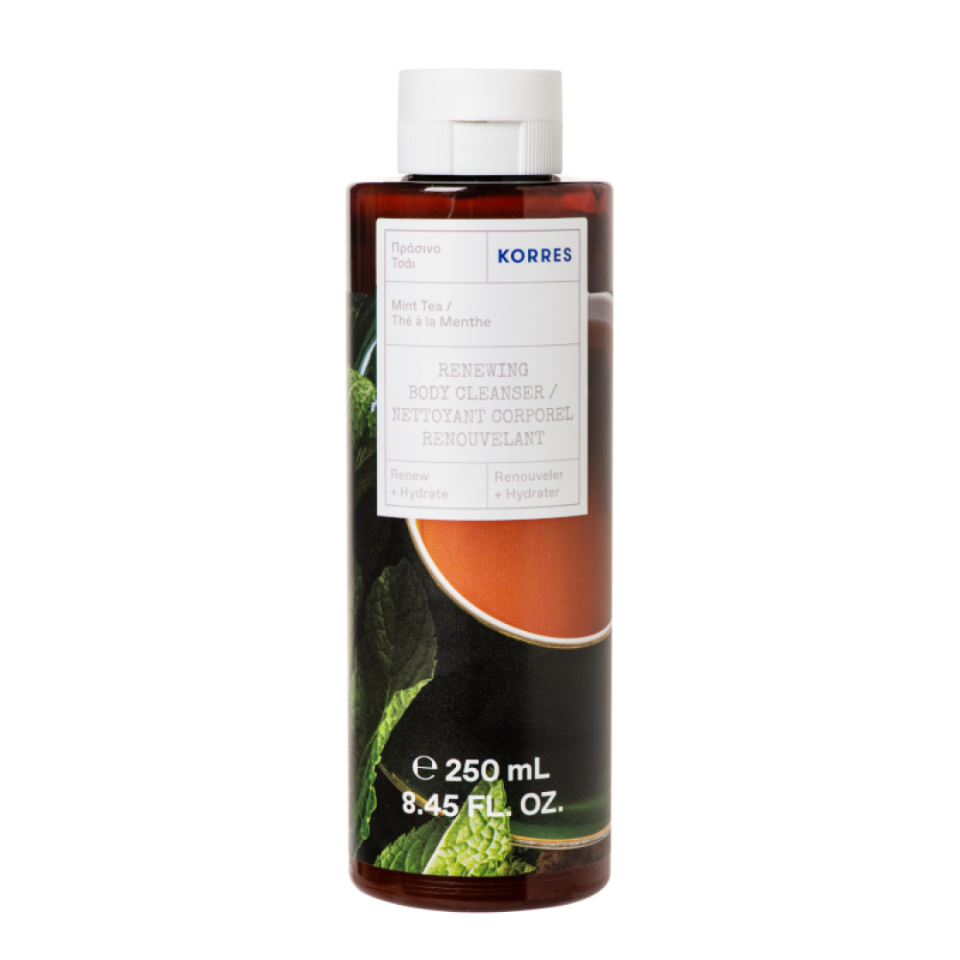 ΠΡΑΣΙΝΟ ΤΣΑΙ ΑΦΡΟΛΟΥΤΡΟ  0