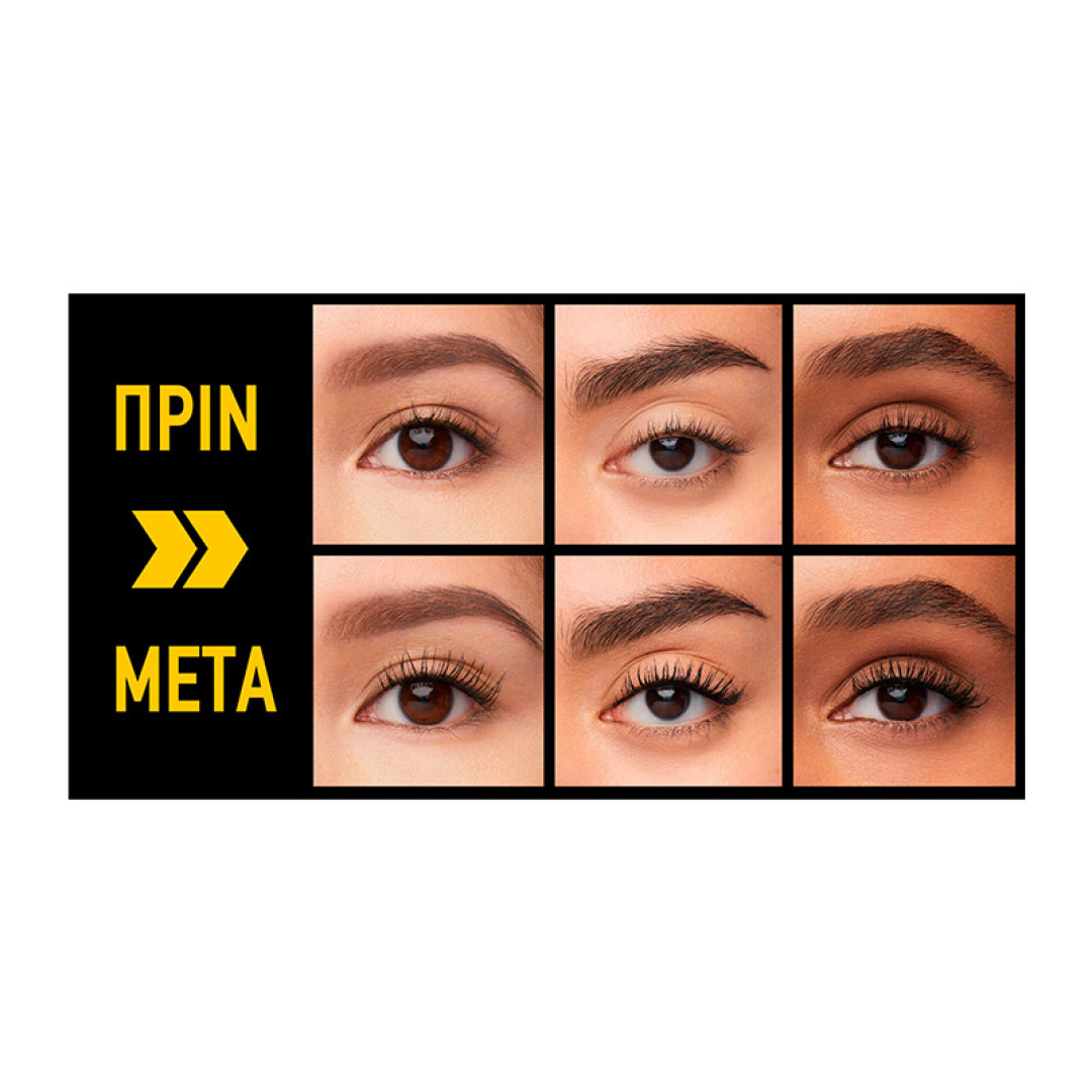 COLOSSAL 36H MASCARA 6