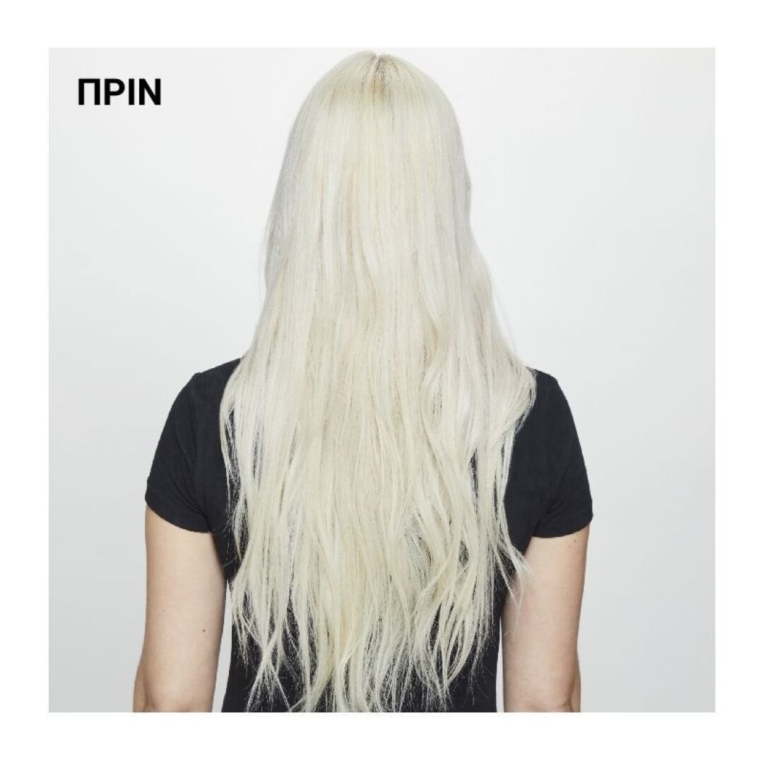 COLOR EXTEND BLONDAGE ΣΑΜΠΟΥΑΝ ΚΑΤΑ ΤΩΝ ΚΙΤΡΙΝΩΝ ΤΟΝΩΝ 7