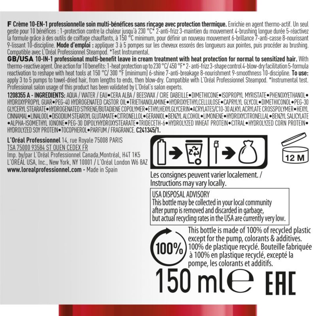 SERIE EXPERT FLUIDIFIER LEAVE-IN ΚΡΕΜΑ ΓΙΑ STYLING 3