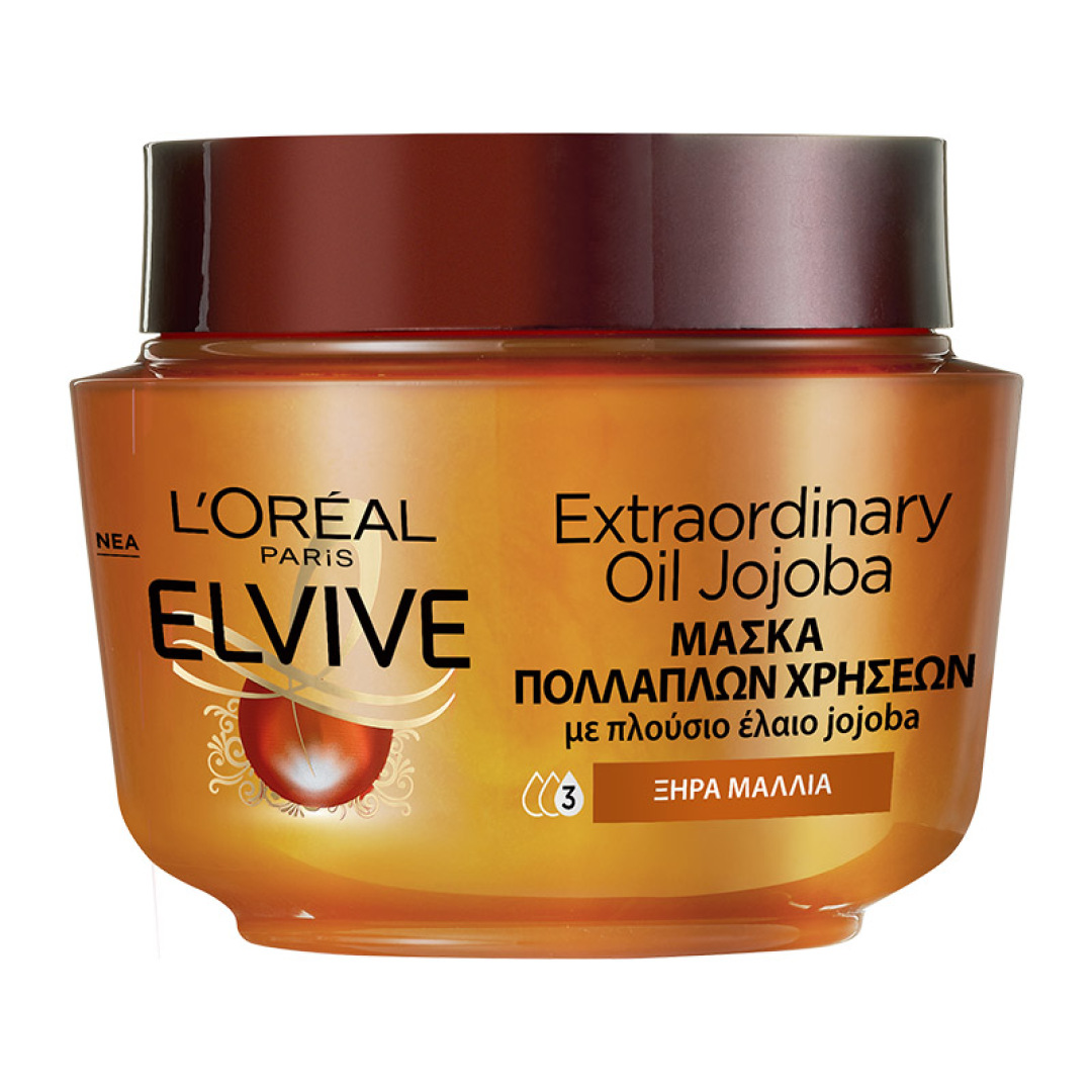ELVIVE EXTRAORDINARY OIL JOJOBA MASK 0