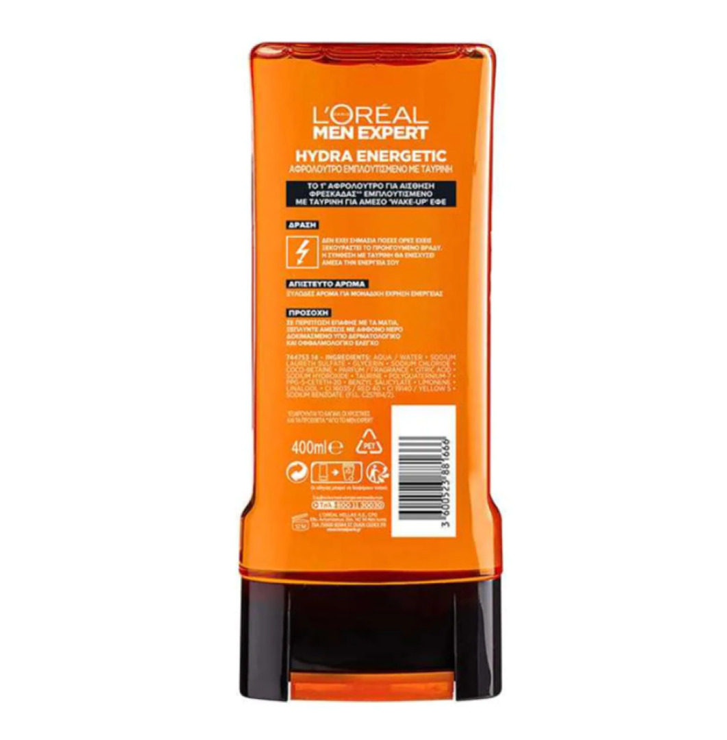 HYDRA ENERGETIC WAKE-UP EFFECT TAURINE SHOWER GEL XXL SIZE 1