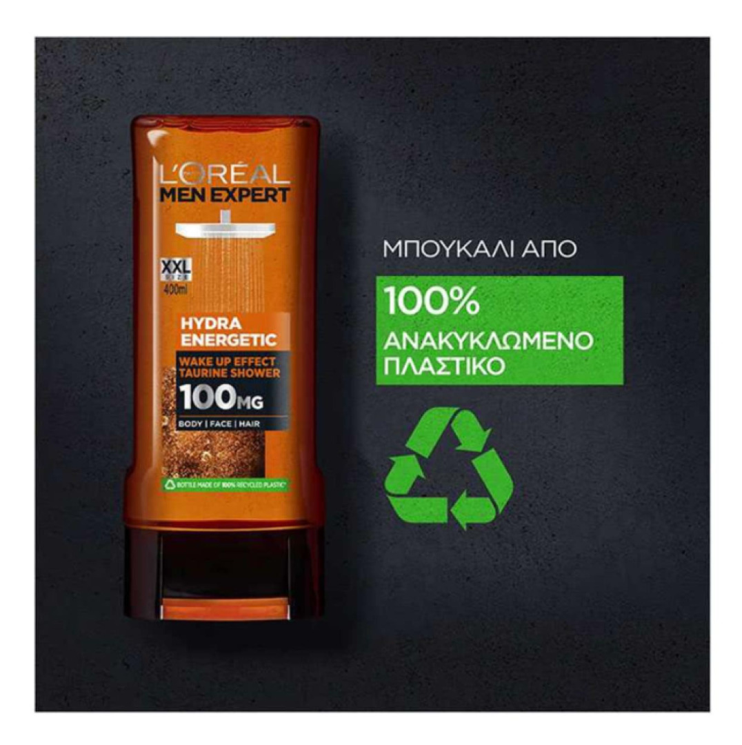 HYDRA ENERGETIC WAKE-UP EFFECT TAURINE SHOWER GEL XXL SIZE 3