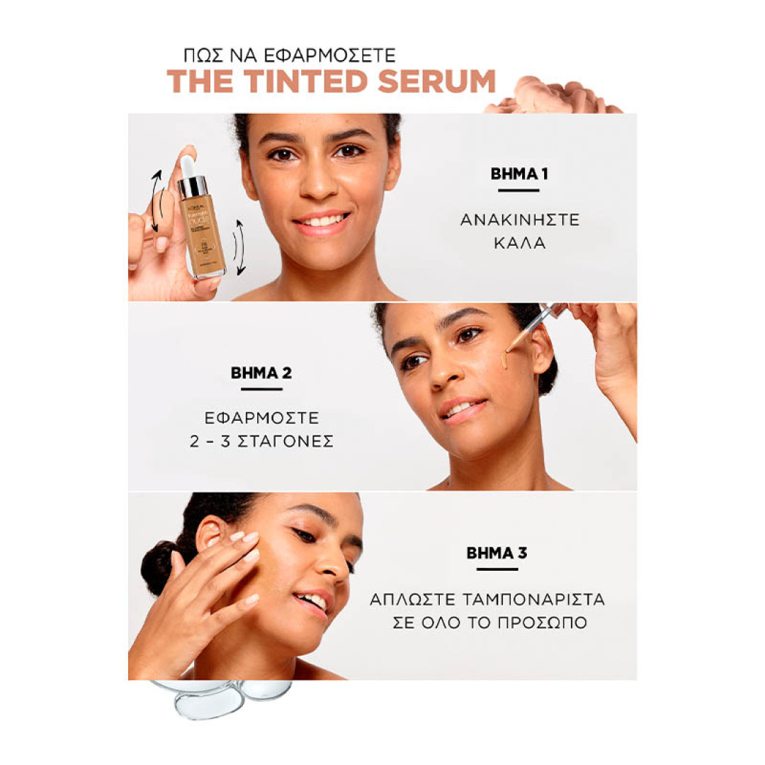 TRUE MATCH NUDE PLUMPING TINTED SERUM  1