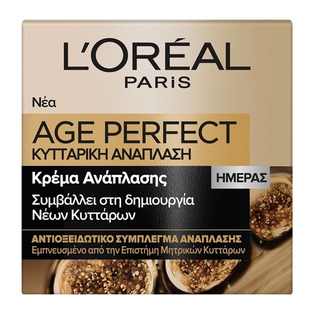 AGE PERFECT CELL RENEW DAY CREAM 0