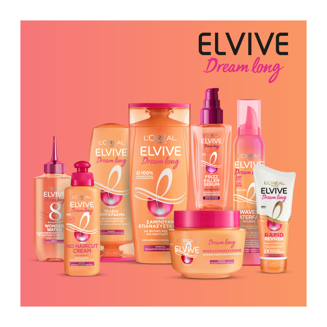 ELVIVE DREAM LONG CONDITIONER 11