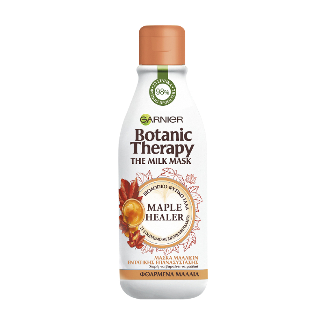 BOTANIC THERAPY MAPLE HEALER MILK MASK 0