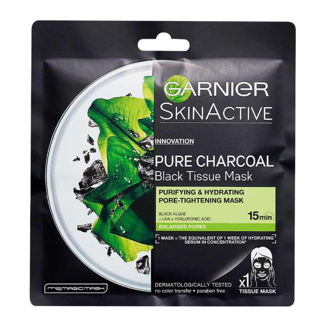PURE CHARCOAL TISSUE MASKS VALUE PACK 5  2