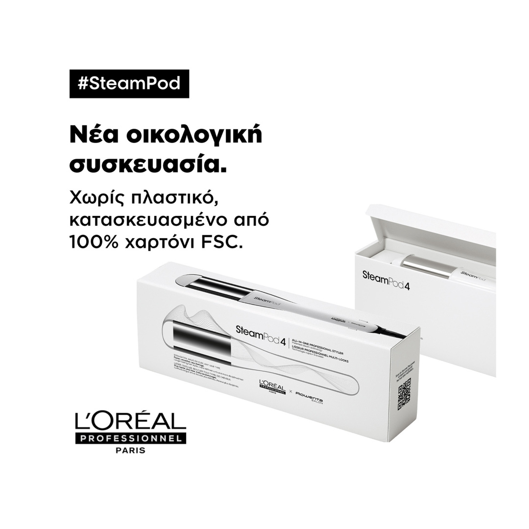 L’ORÉAL PROFESSIONNEL STEAMPOD 4.0 ΙΣΙΩΤΙΚΗ ΠΡΕΣΑ ΑΤΜΟΥ 7