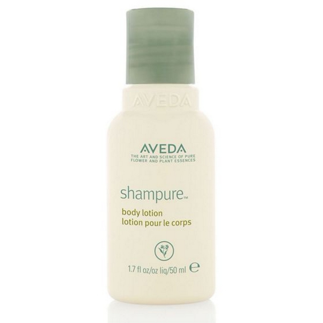 SHAMPURE™ HAND & BODY LOTION TRAVEL SIZE 0